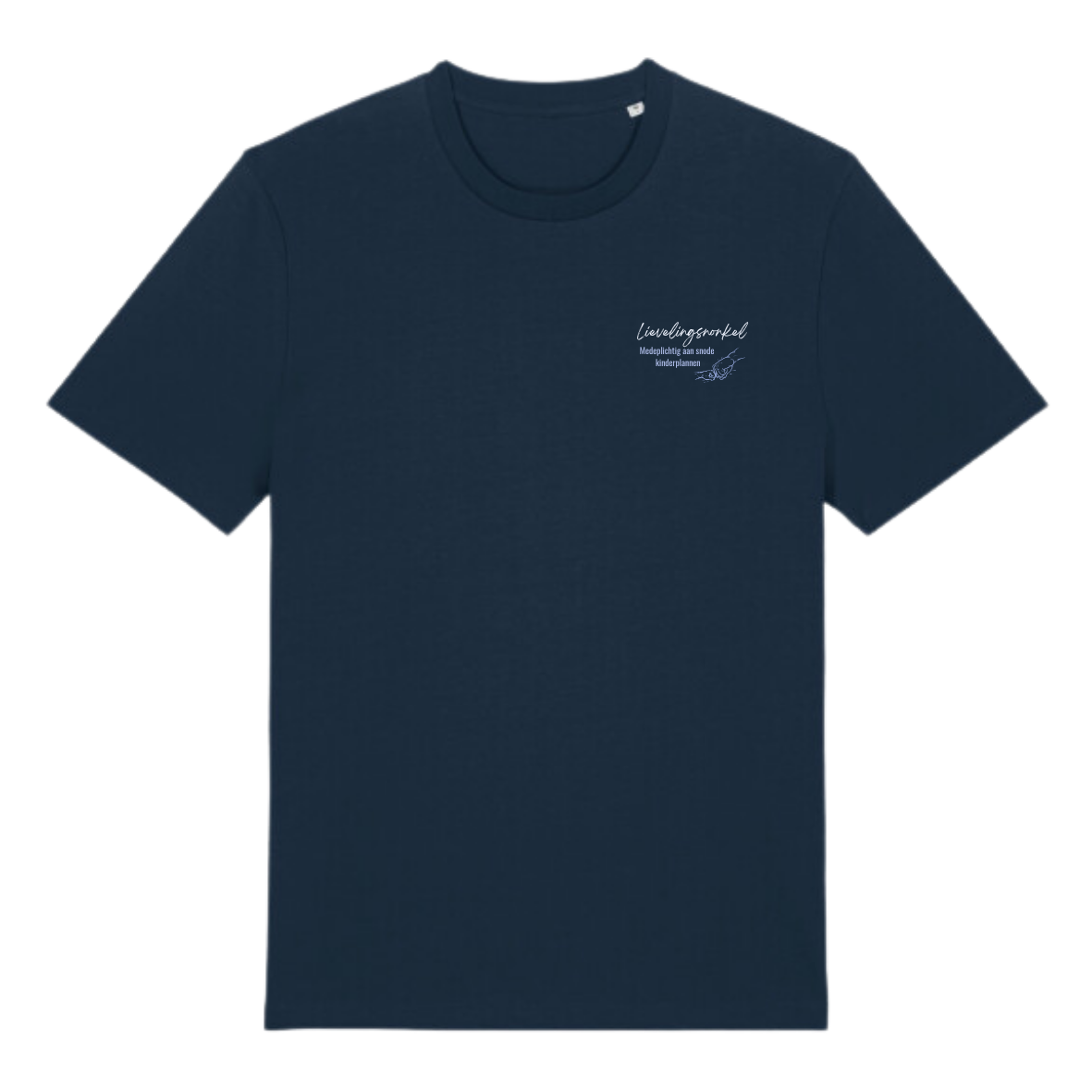 T-shirt - Lievelingsnonkel (pre-order)