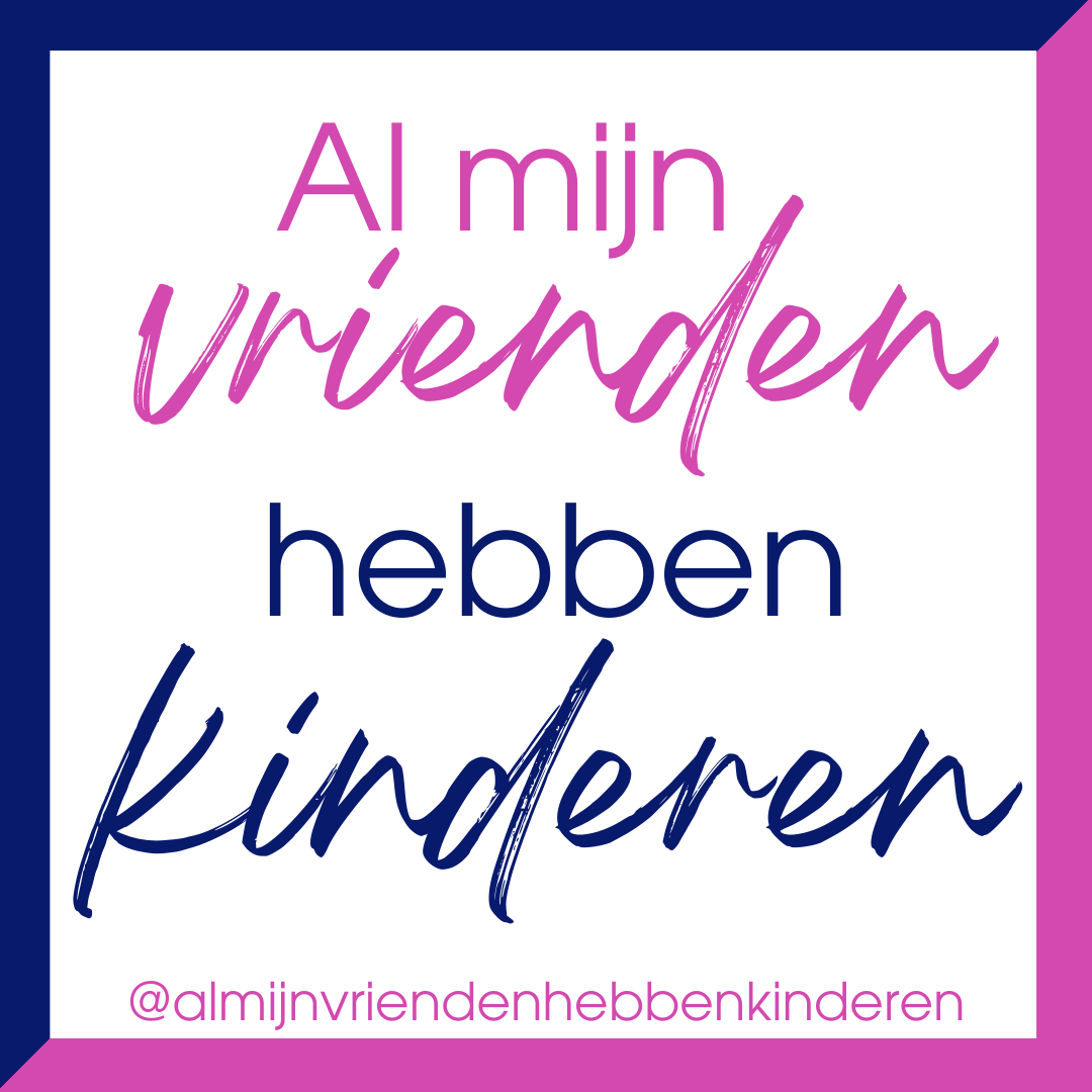 Sticker: al mijn vrienden hebben kinderen
