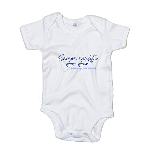 Rompertje 'Nachtje door' (pre-order)