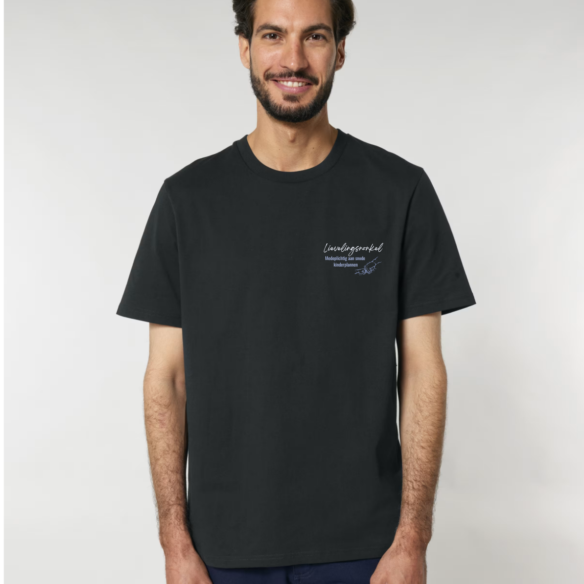 T-shirt - Lievelingsnonkel (pre-order)