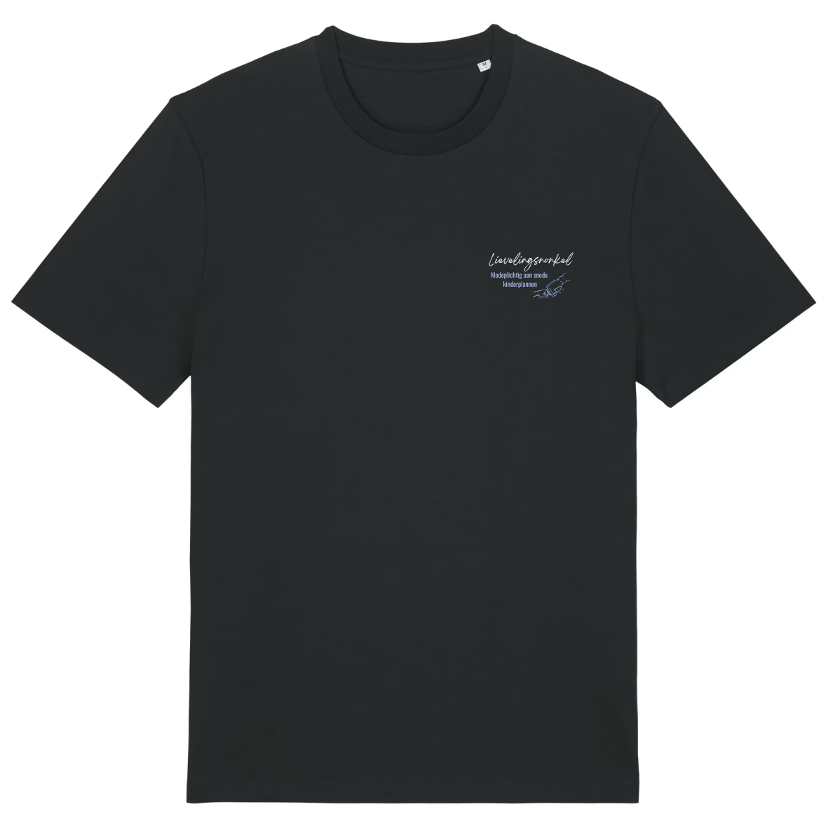 T-shirt - Lievelingsnonkel (pre-order)